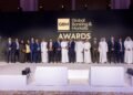 specialized by stc تحصد جائزة “أفضل صفقة للبنية التحتية الرقمية للعام” ضمن جوائز GBM السعودية 2026