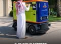 الشروق إكسبرس توسّع استثماراتها في تقنيات التوصيل الذاتي والطائرات المسيّرة