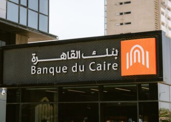 بنك القاهرة يوحّد عمليات الأمن عبر أكثر من 230 فرعاً باستخدام منصة سيكيوريتي سنتر من جينيتك