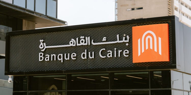 بنك القاهرة يوحّد عمليات الأمن عبر أكثر من 230 فرعاً باستخدام منصة سيكيوريتي سنتر من جينيتك