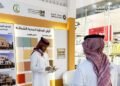 بالتعاون مع المكتب الاستراتيجي لتطوير منطقة الجوف دهانات الجزيرة تشارك في فعالية “العمارة السعودية” بالجوف دعماً للهوية المعمارية الوطنية