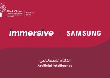 سامسونج السعودية و«مسك» توسّعان برنامج الابتكار والذكاء الاصطناعي في المملكة