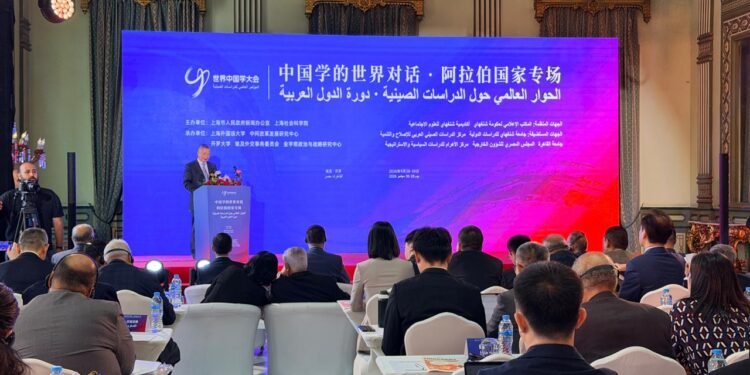 انعقاد فعالية «الحوار العالمي حول الدراسات الصينية – جلسة الدول العربية» في القاهرةأقيمت في العاصمة المصرية القاهرة، في 29 سبتمبر/أيلول