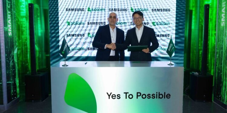 سامسونج” و”سلام” تتعاونان لدمج أجهزة Galaxy مع باقات الهاتف المتنقل في المملكة