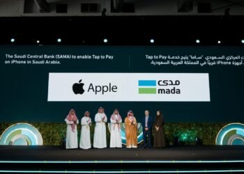 مؤتمر Money20/20 Middle East يختتم أعماله برسم خارطة طريق لمستقبل مالي مبتكر وقابل للتوسع في المملكة