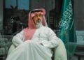 اليوم الوطني الـ96 حافزاً للشباب لمزيد من العطاء والتقدم