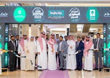 لولو هايبرماركت يدشّن «المهرجان السعودي للتسوق» احتفاءً باليوم الوطني السعودي الـ96