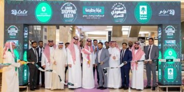 لولو هايبرماركت يدشّن «المهرجان السعودي للتسوق» احتفاءً باليوم الوطني السعودي الـ96