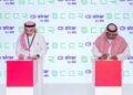 CQR و sirar by stc توقعان اتفاقية لتعزيز قدرات الأمن السيبراني للتقنيات التشغيلية والبنية التحتية الحيوية في المملكة