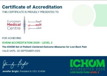إنجاز صحي سعودي غير مسبوق المركز الأوروبي الطبي أول مؤسسة عالمياً تنال اعتماد ICHOM من المستوى الثاني لآلام أسفل الظهر