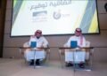 “بي جروب” تحتفل بوصولها إلى 100 محطة وقود في المملكة وتعلن عن شراكات استراتيجية وتوسعات جديدة