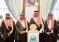 أمير منطقة المدينة المنورة يكرّم “طيبة” تقديرًا لشراكتها في موسم شتاء المدينة 2025-2026