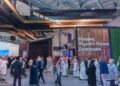 سيتي سكيب العالمي 2026 يناقش في الرياض أثر الهندسة المعمارية في الارتقاء بجودة الحياة