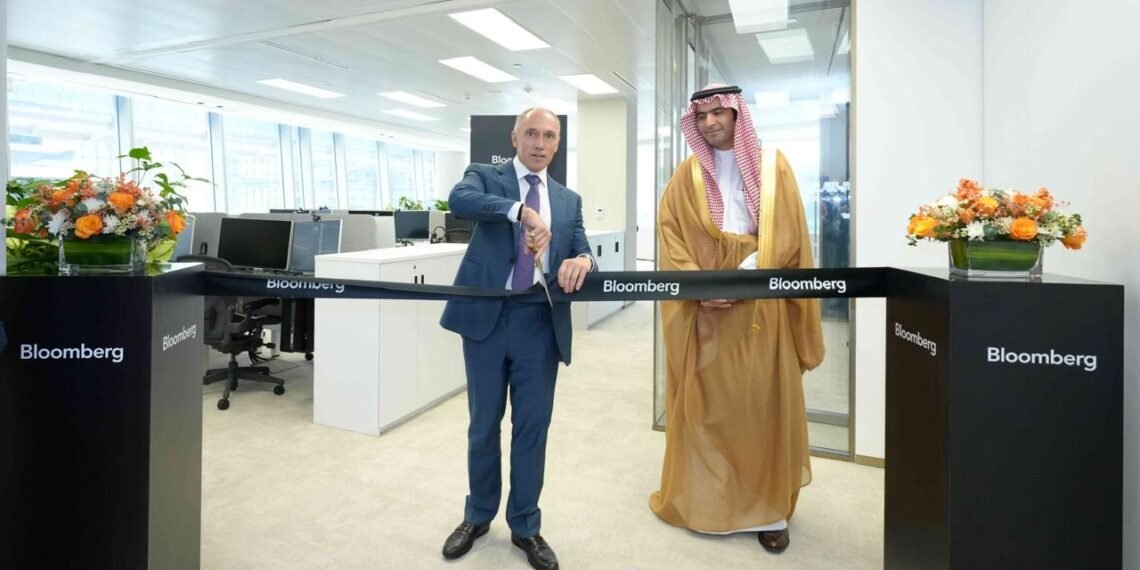 بلومبرغ توسع نطاق حضورها في المملكة العربية السعودية بافتتاح مكتب جديد في مركز الملك عبدالله المالي