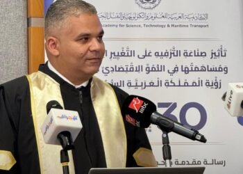 لأول مرة.. دراسة مصرية ريادية فريدة من نوعها تكشف عن نقلة نوعية في المجتمع السعودي اقتصاديا واجتماعيا من خلال صناعة الترفيه