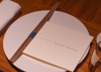 رينج روڤر» تجمع نخبة من القيادات ورواد الأعمال في أمسية Dine with Range Rover  بالتعاون مع «ميازو» 
