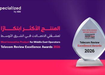 pecialized by stc تحصد جائزة Telecom Review للتميز في حلول الشبكات الحرجة