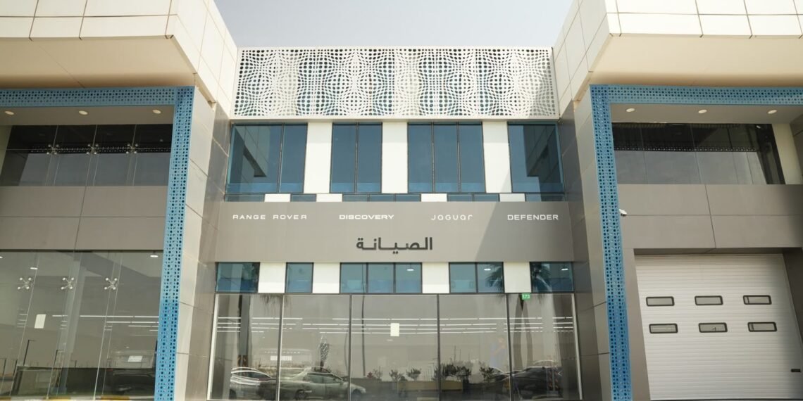 محمد يوسف ناغي للسيارات, جاكوار لاند روڤر تفتتح مركز خدمة جديداً في الرياض للارتقاء بتجربة امتلاك سياراتها