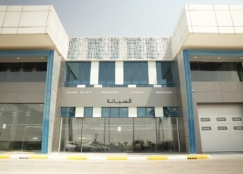 محمد يوسف ناغي للسيارات, جاكوار لاند روڤر تفتتح مركز خدمة جديداً في الرياض للارتقاء بتجربة امتلاك سياراتها