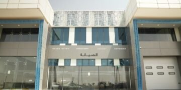 محمد يوسف ناغي للسيارات, جاكوار لاند روڤر تفتتح مركز خدمة جديداً في الرياض للارتقاء بتجربة امتلاك سياراتها