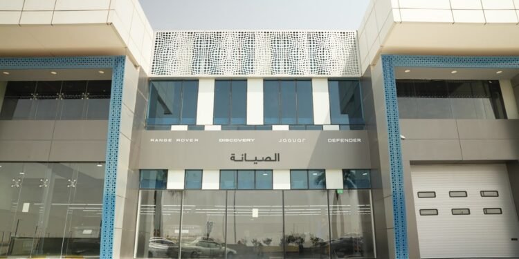 محمد يوسف ناغي للسيارات, جاكوار لاند روڤر تفتتح مركز خدمة جديداً في الرياض للارتقاء بتجربة امتلاك سياراتها