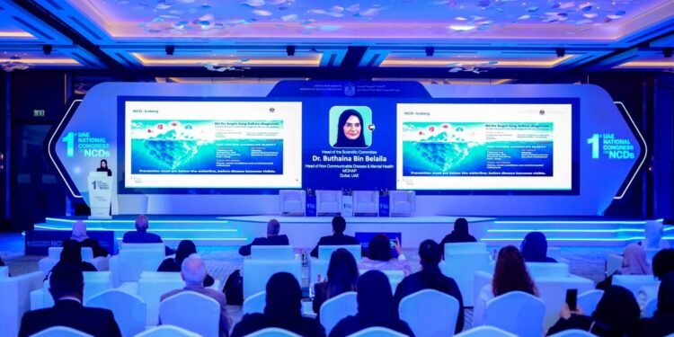 المؤتمر الأول للأمراض غير السارية يختتم أعماله بتوصيات صحية تعزز الوقاية والكشف المبكر