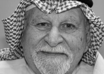 وفاة السيد “عصام توفيق حمزة”