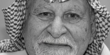 وفاة السيد “عصام توفيق حمزة”